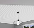 c2b39a91-f73e-4c66-b553-8ec473f3916dpanel-sufitowy-modern-1(1).jpg